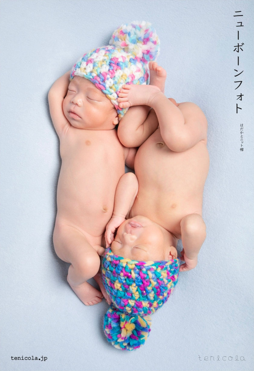 コンセプトイメージ